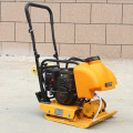 China factory supply vibrating wacker plate compactor